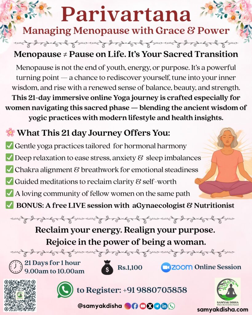 Program 2 Flyer