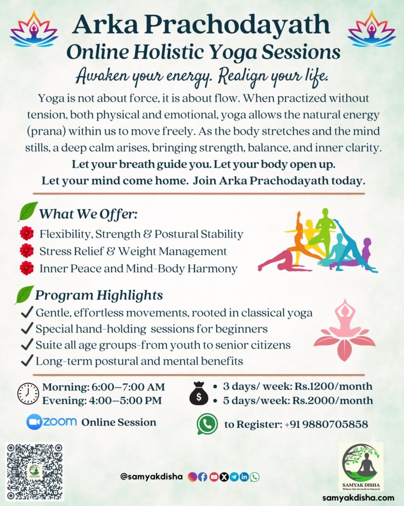 Program 4 Flyer